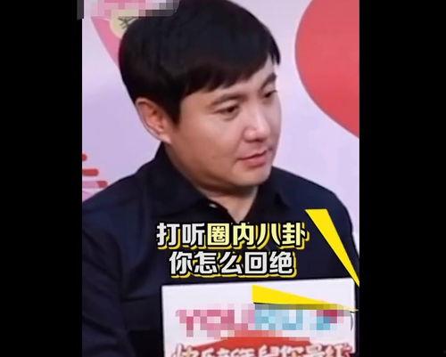 娱乐圈吃瓜专员,明星背后的那些事儿